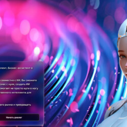 photo_2026-02-18_05-32-35